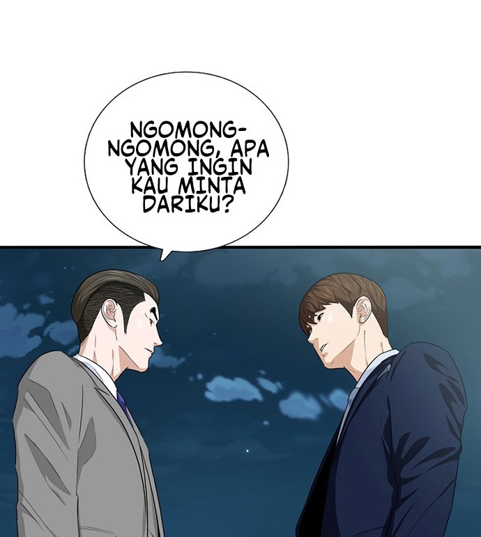 This is the Law Chapter 81 Gambar 5
