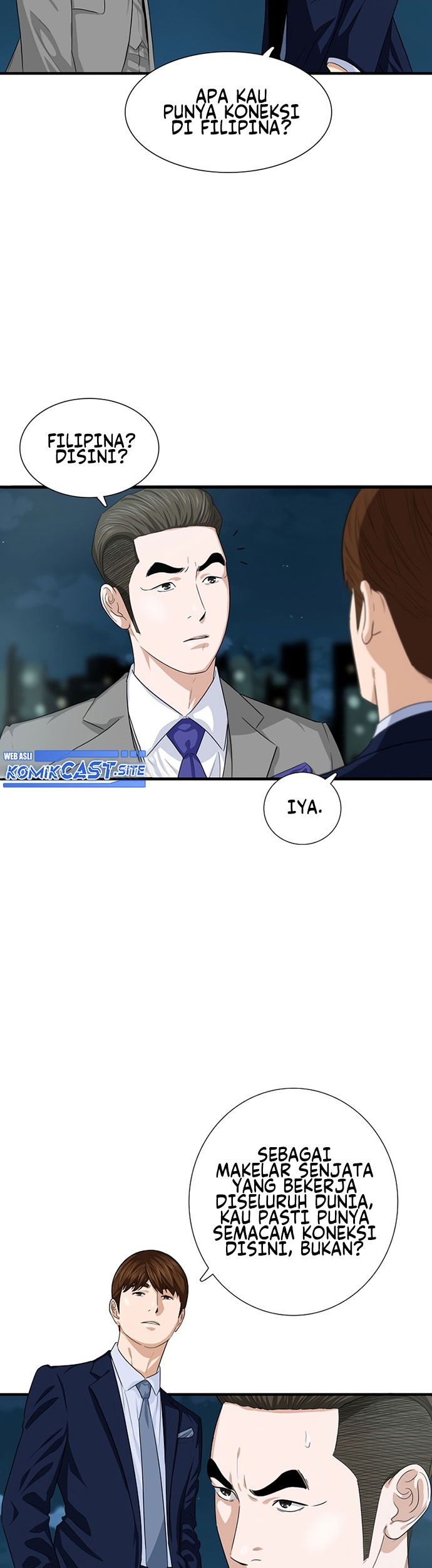 This is the Law Chapter 81 Gambar 6