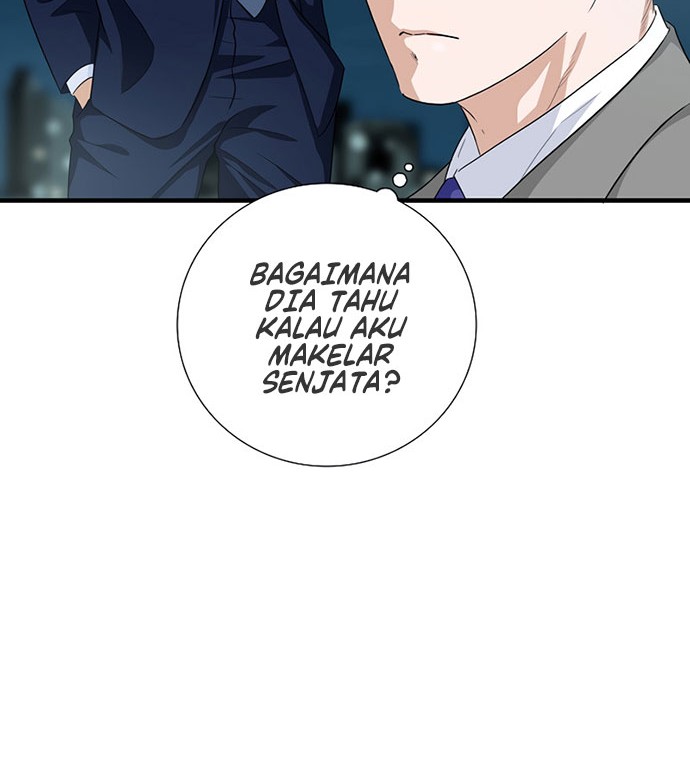 This is the Law Chapter 81 Gambar 7