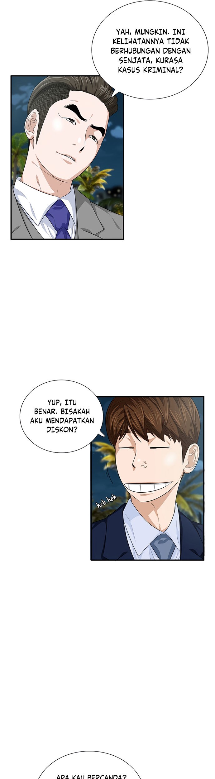 This is the Law Chapter 81 Gambar 8