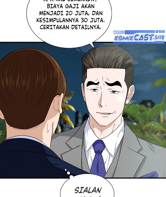 This is the Law Chapter 81 Gambar 9