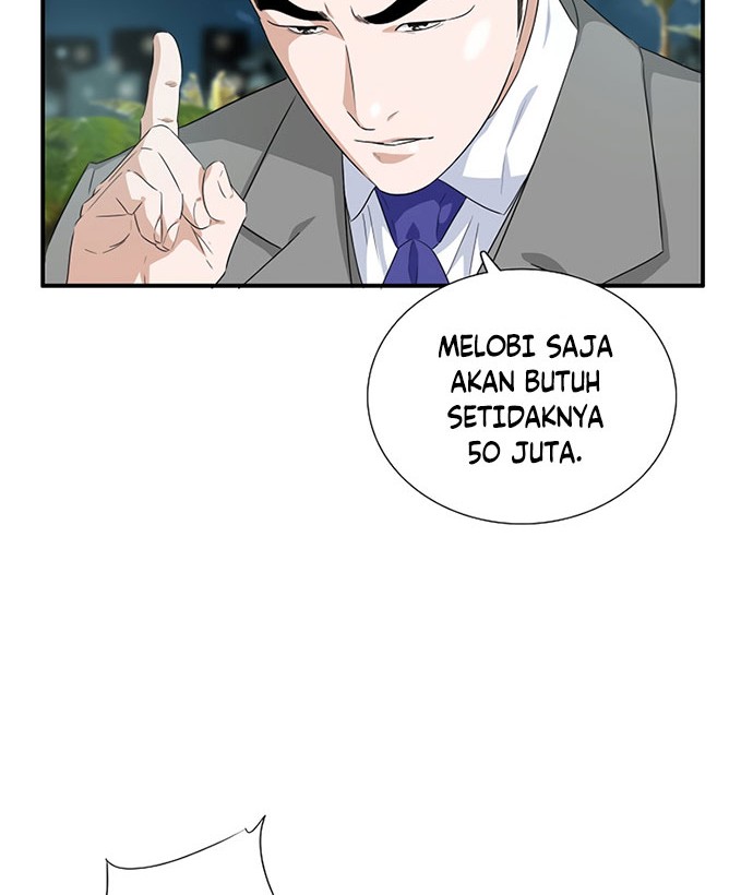 This is the Law Chapter 81 Gambar 11