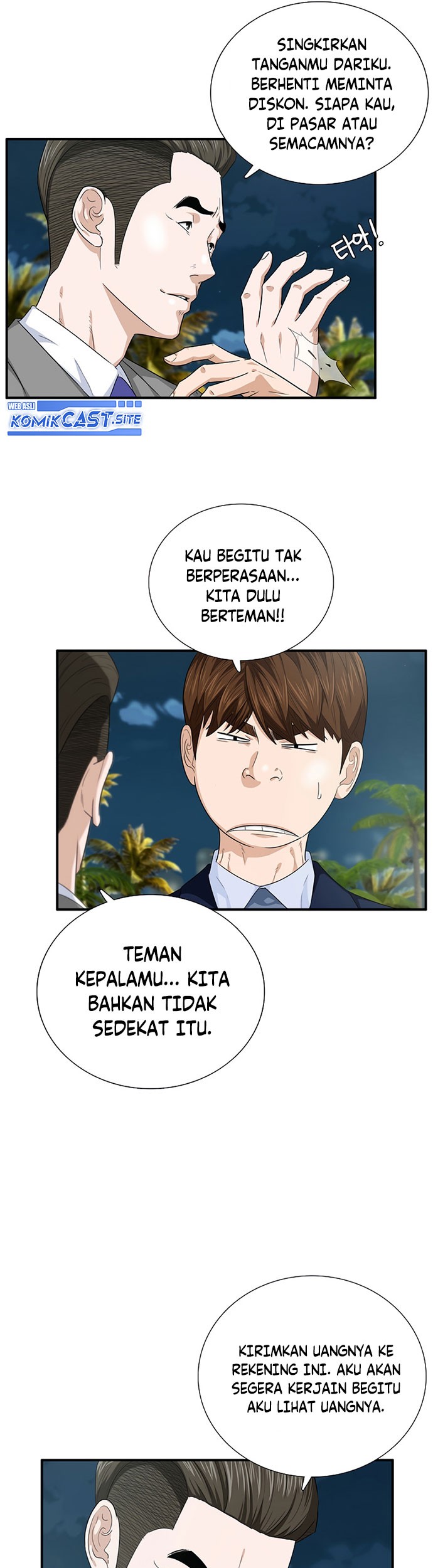 This is the Law Chapter 81 Gambar 14