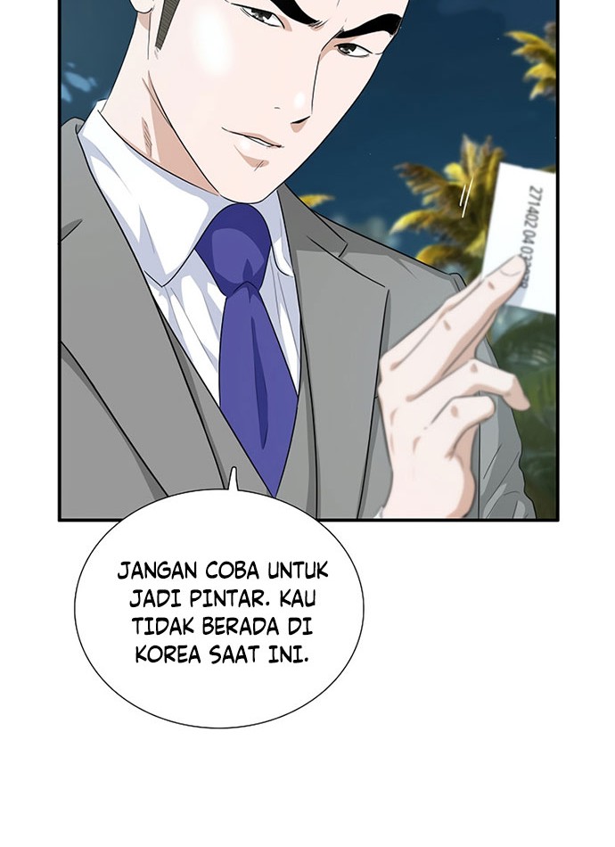 This is the Law Chapter 81 Gambar 15