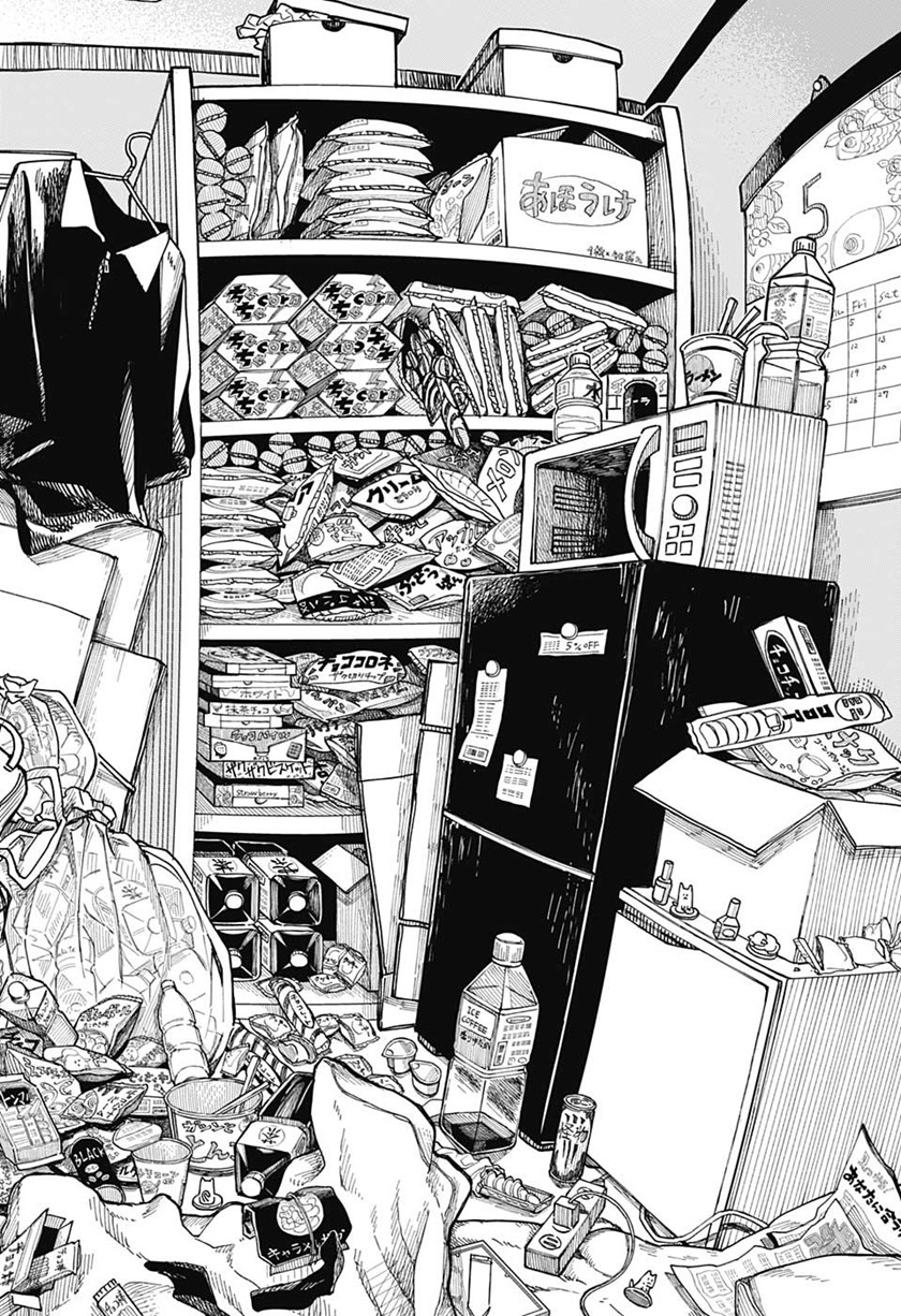 The Ichinose Family’s Deadly Sins Chapter 12 Gambar 19