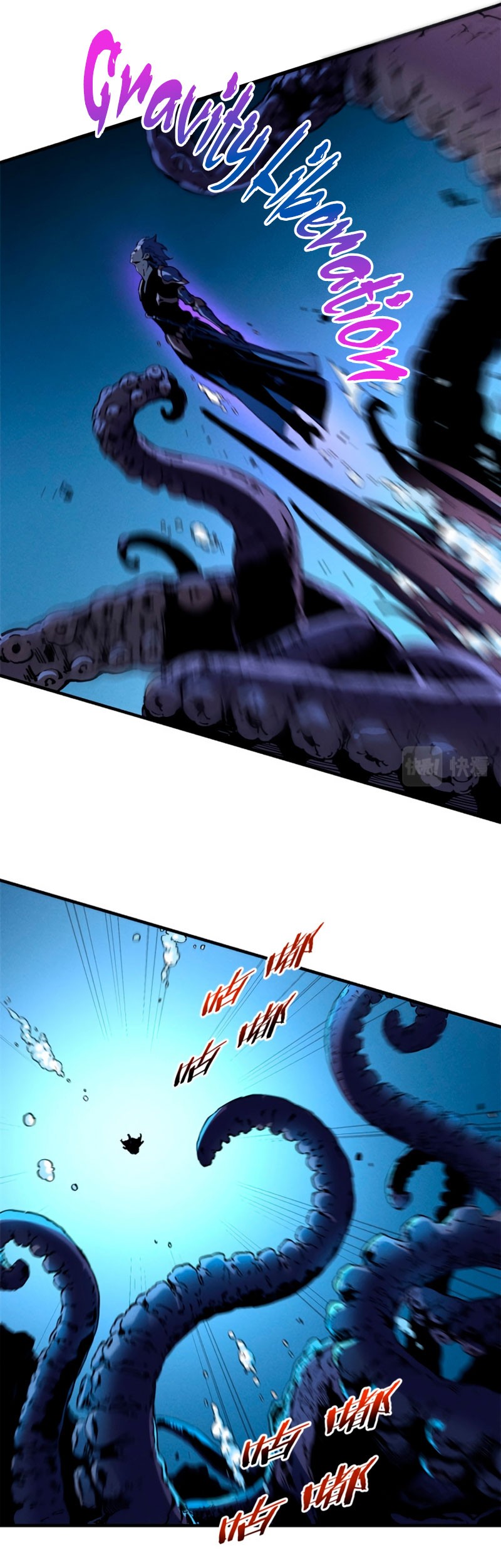 Reincarnation Of The Strongest Sword God Chapter 29 Gambar 14