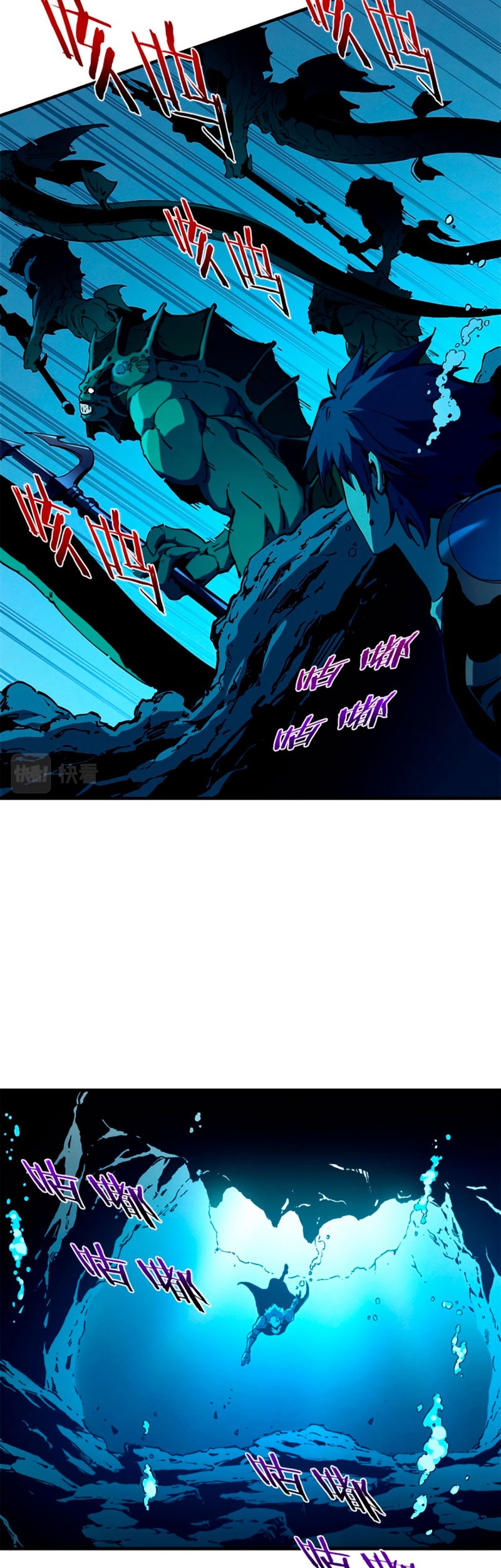 Reincarnation Of The Strongest Sword God Chapter 29 Gambar 17