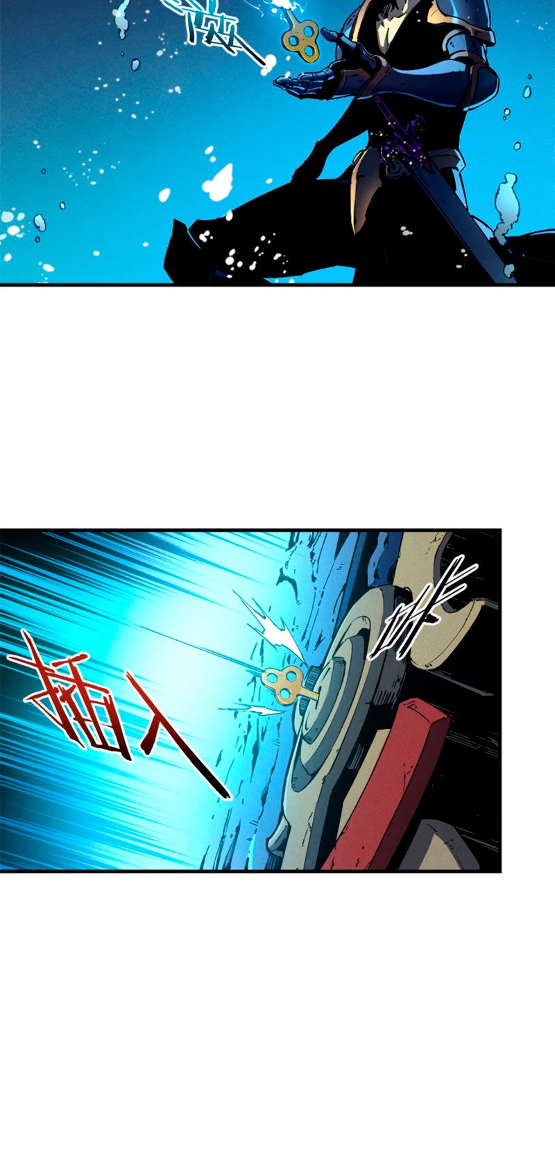 Reincarnation Of The Strongest Sword God Chapter 29 Gambar 19