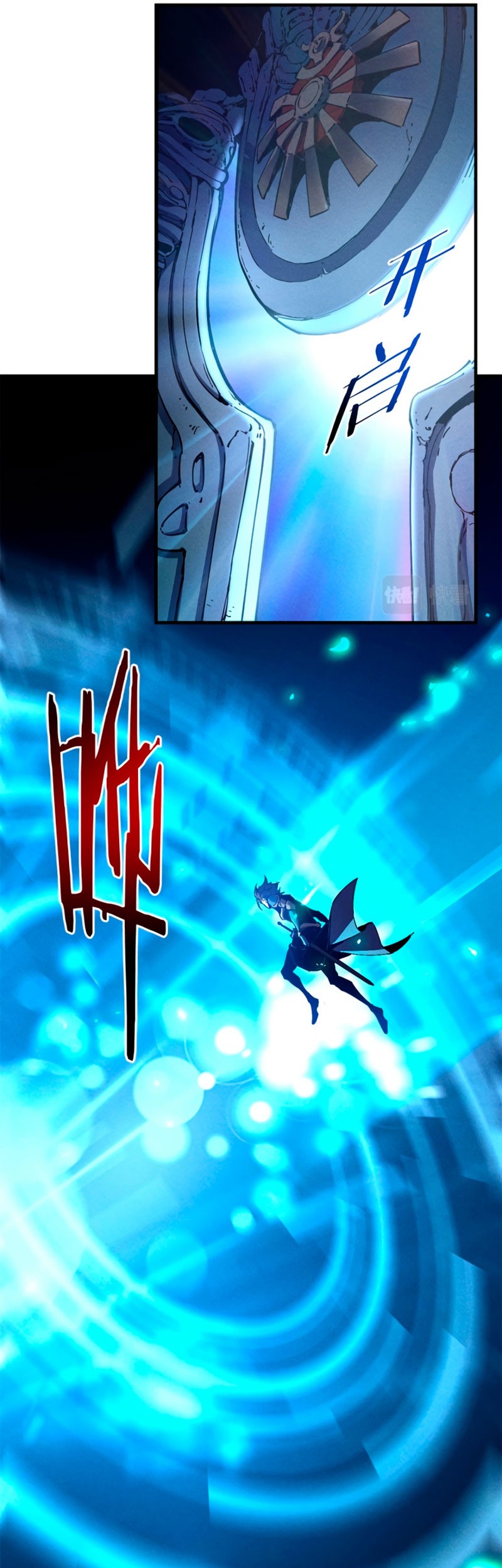 Reincarnation Of The Strongest Sword God Chapter 29 Gambar 20