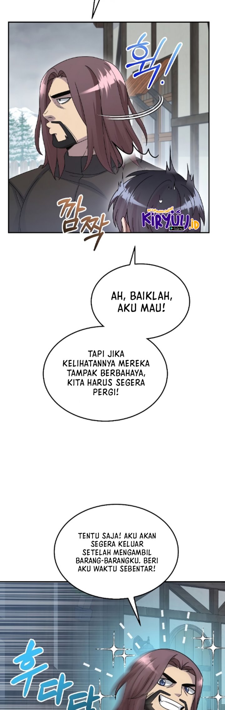 The Newbie Is Too Strong Chapter 49 Gambar 23