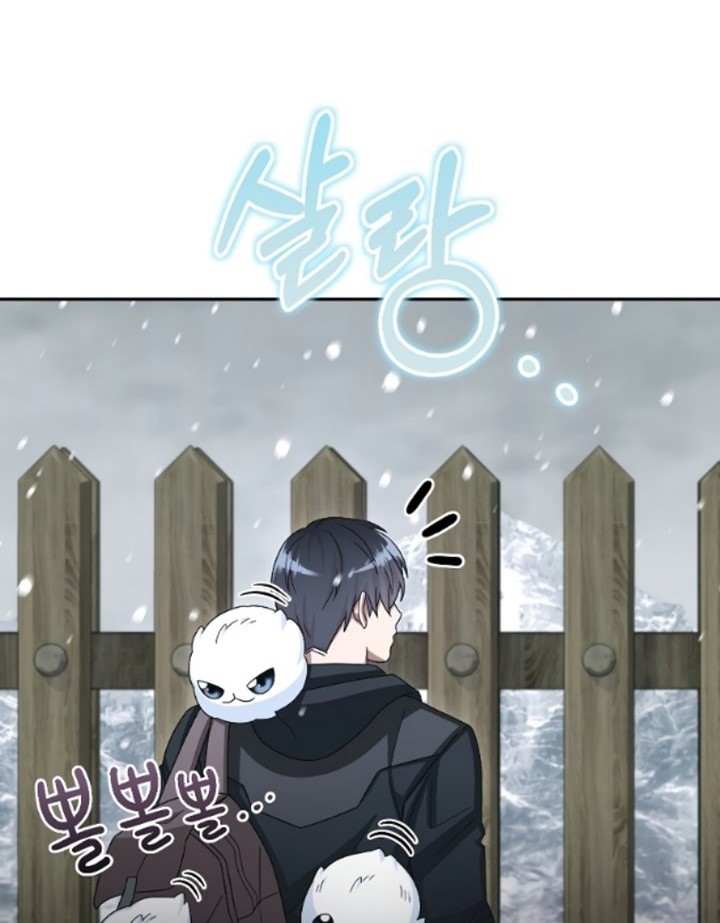 The Newbie Is Too Strong Chapter 49 Gambar 36