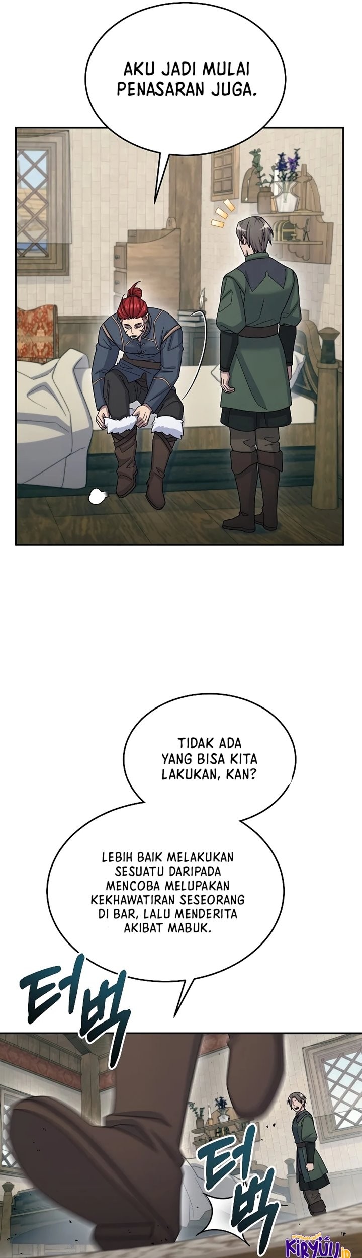 The Newbie Is Too Strong Chapter 49 Gambar 54
