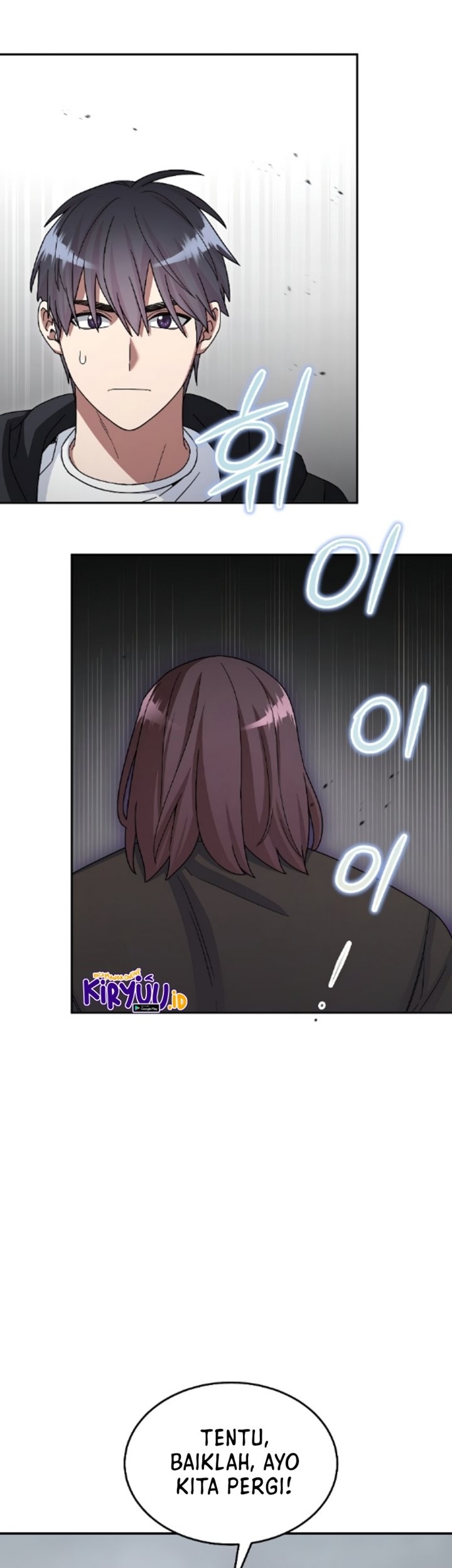 The Newbie Is Too Strong Chapter 49 Gambar 15