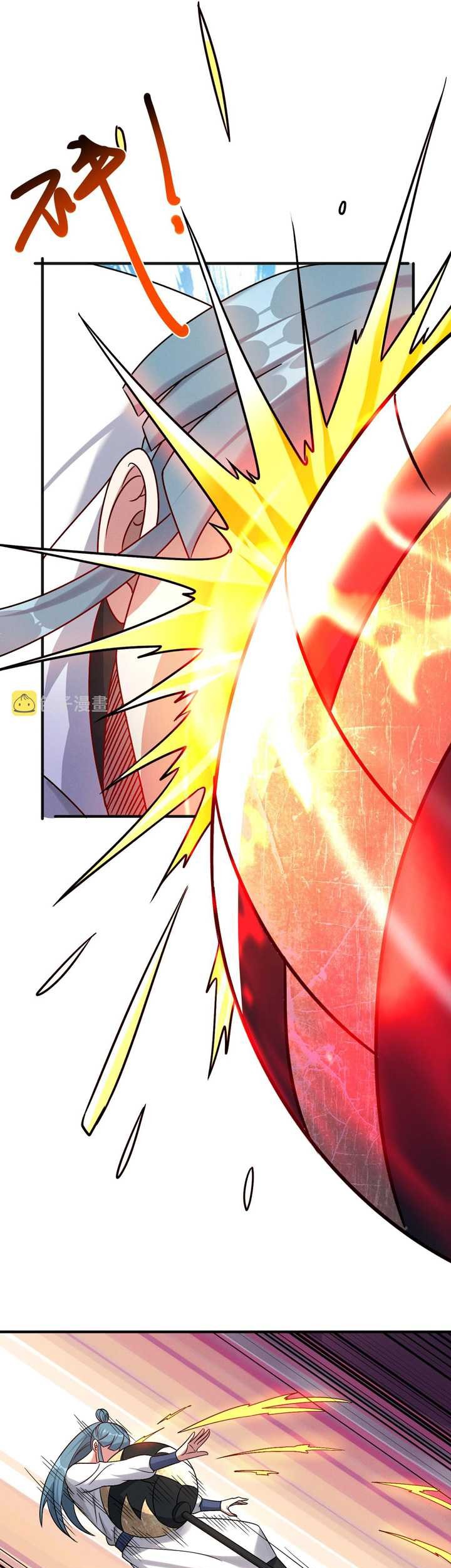 I Can Summon God Chapter 51 Gambar 32