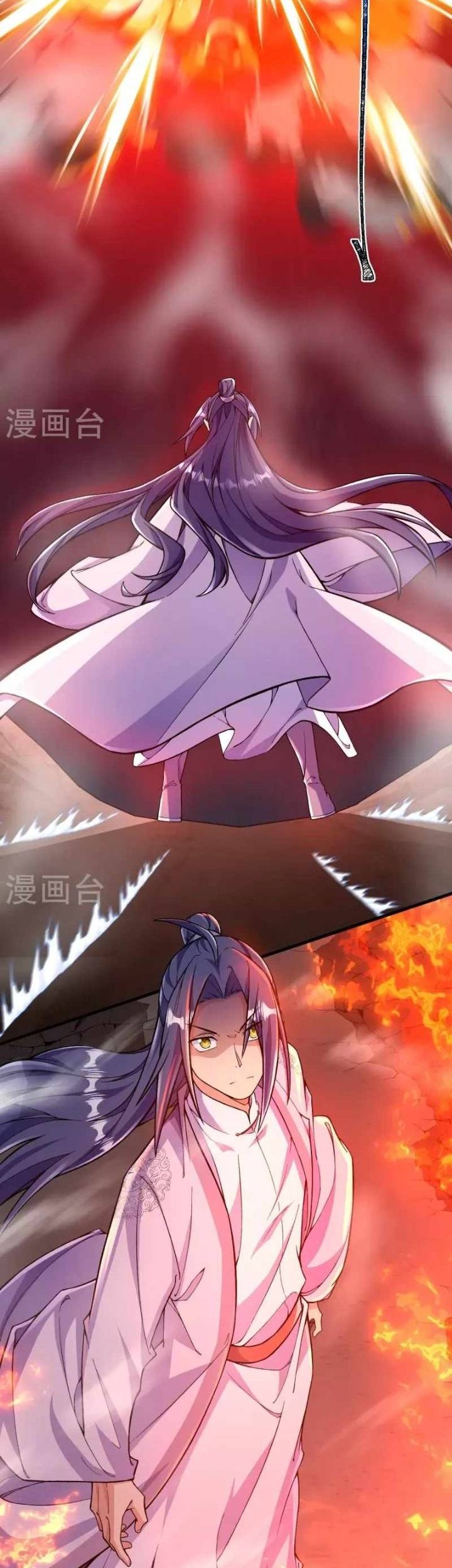 The Strongest Body Old Ancestor In History Chapter 86 Gambar 28