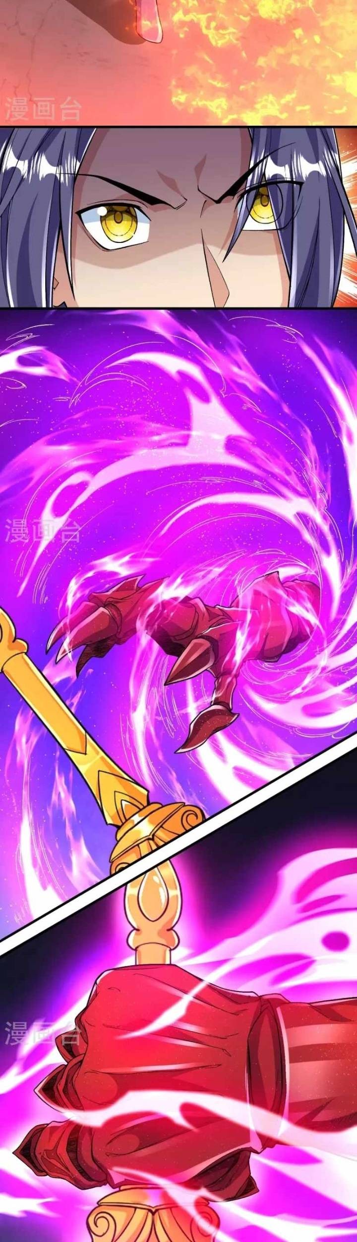 The Strongest Body Old Ancestor In History Chapter 86 Gambar 30
