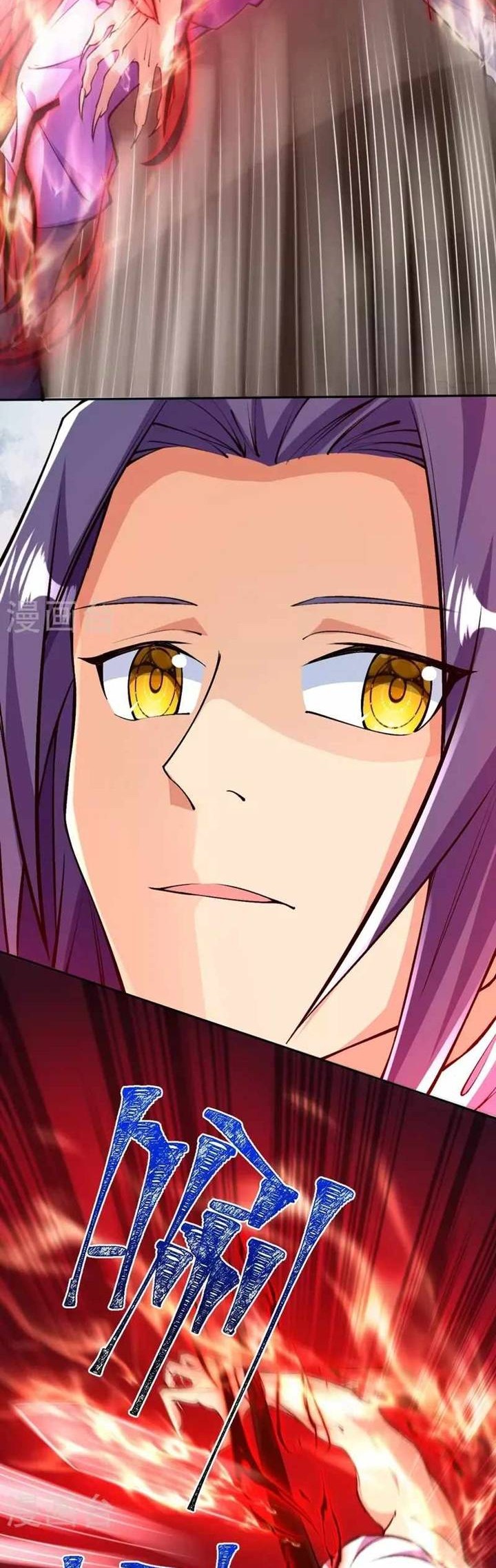 The Strongest Body Old Ancestor In History Chapter 85 Gambar 4
