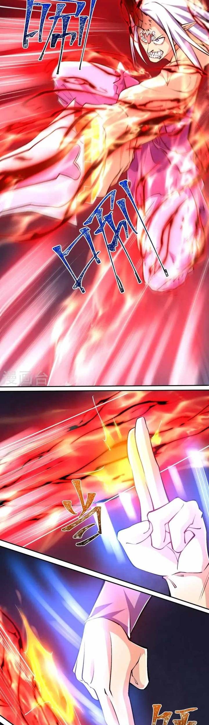 The Strongest Body Old Ancestor In History Chapter 85 Gambar 5