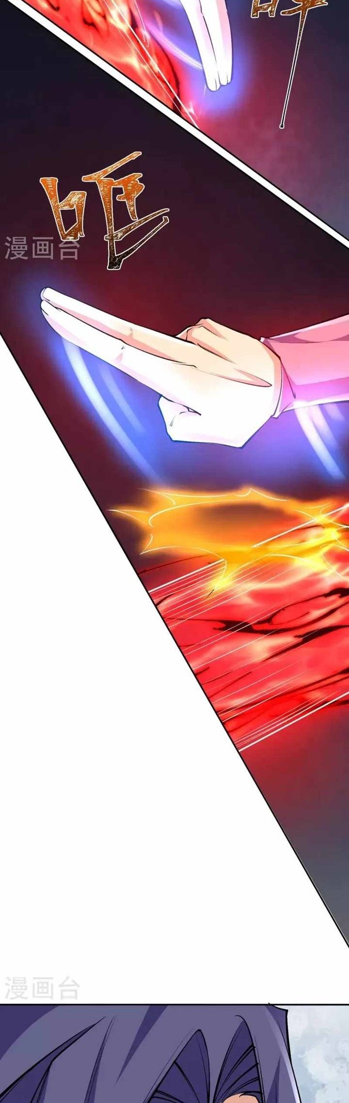 The Strongest Body Old Ancestor In History Chapter 85 Gambar 6