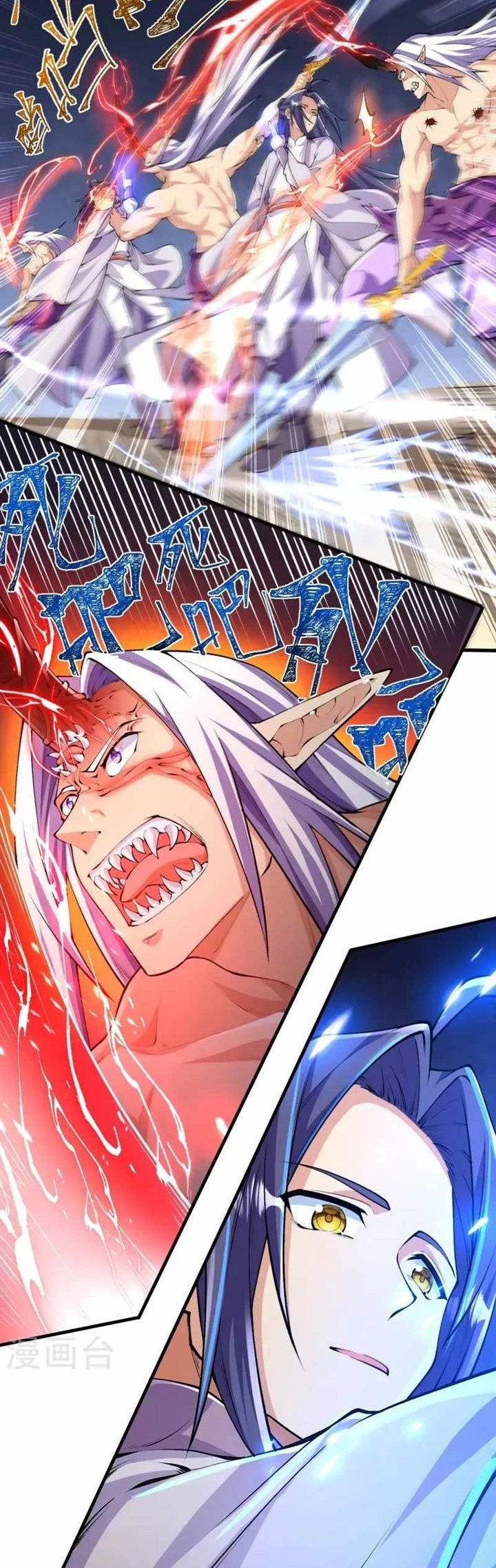 The Strongest Body Old Ancestor In History Chapter 85 Gambar 8
