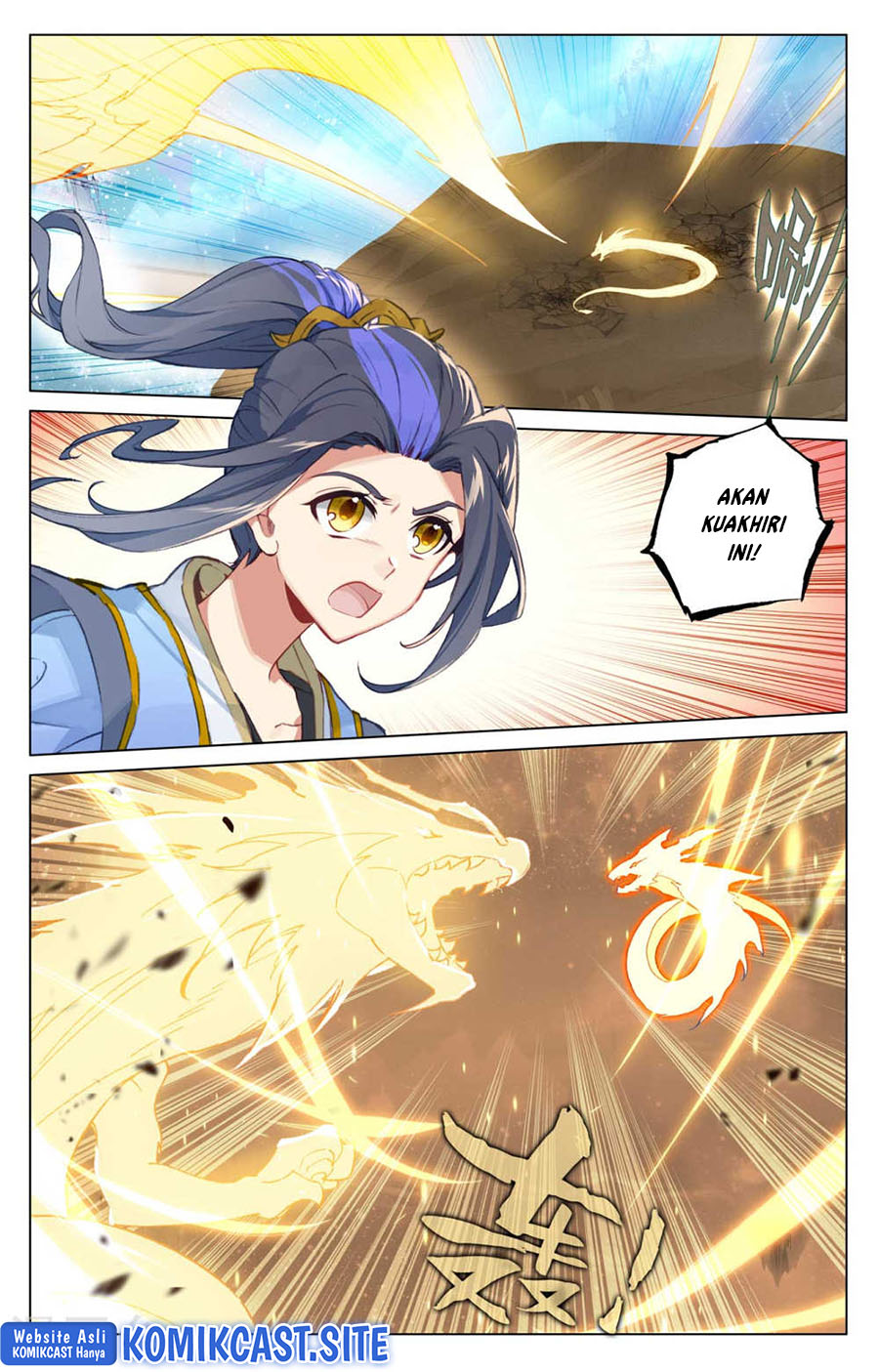 Yuan Zun Chapter 475 Gambar 3