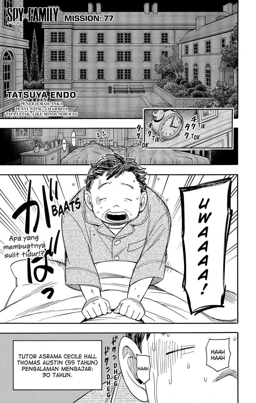 Baca Komik Spy X Family Chapter 77 Gambar 1