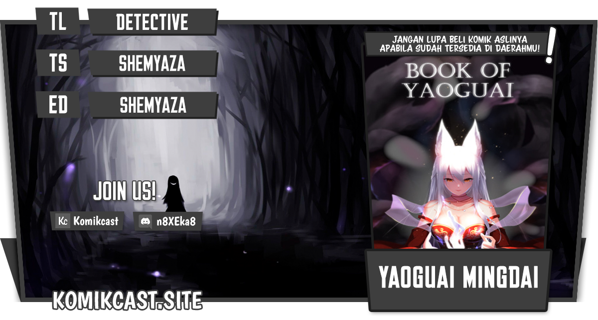 Komik Yaoguai Mingdan Chapter 281 gambar nomor 1