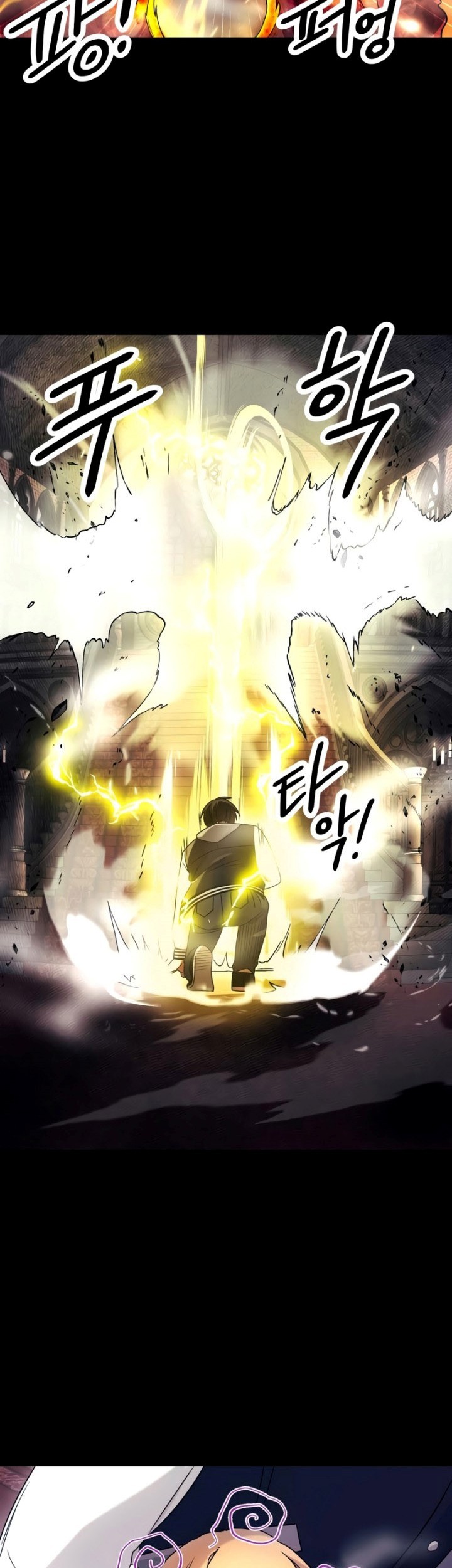 I Obtained a Mythic Item Chapter 46 Gambar 20