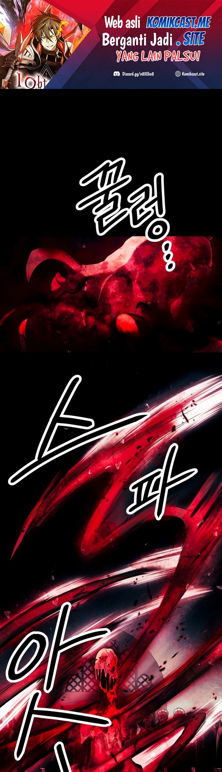 Baca Manhwa I Obtained a Mythic Item Chapter 46 Gambar 2