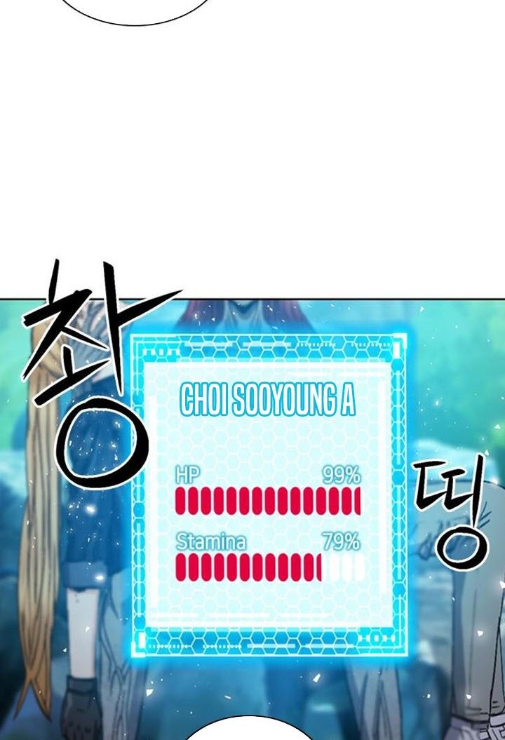 Seoul Station Druid Chapter 91 Gambar 27