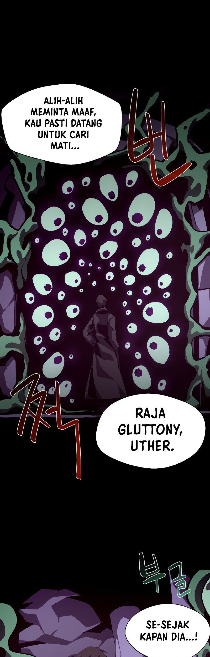 Komik Dungeon Odyssey Chapter 40 gambar nomor 1