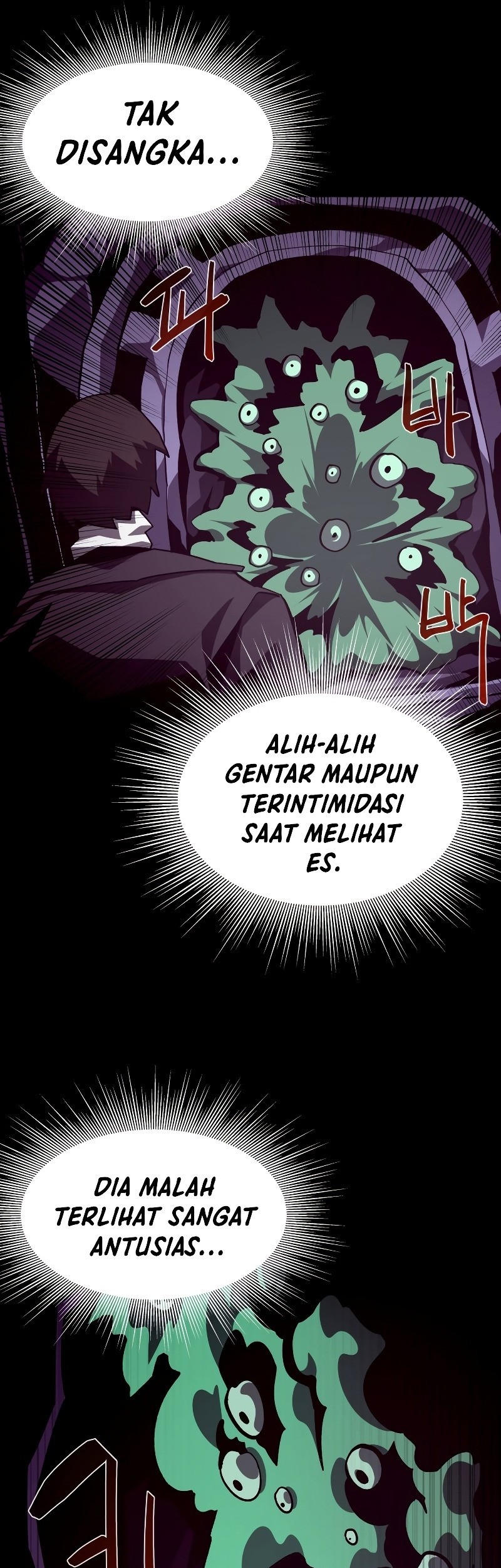 Dungeon Odyssey Chapter 40 Gambar 7