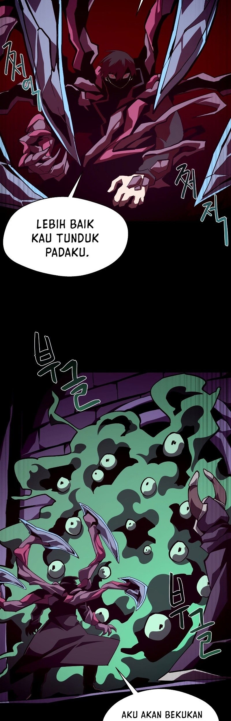 Dungeon Odyssey Chapter 40 Gambar 11