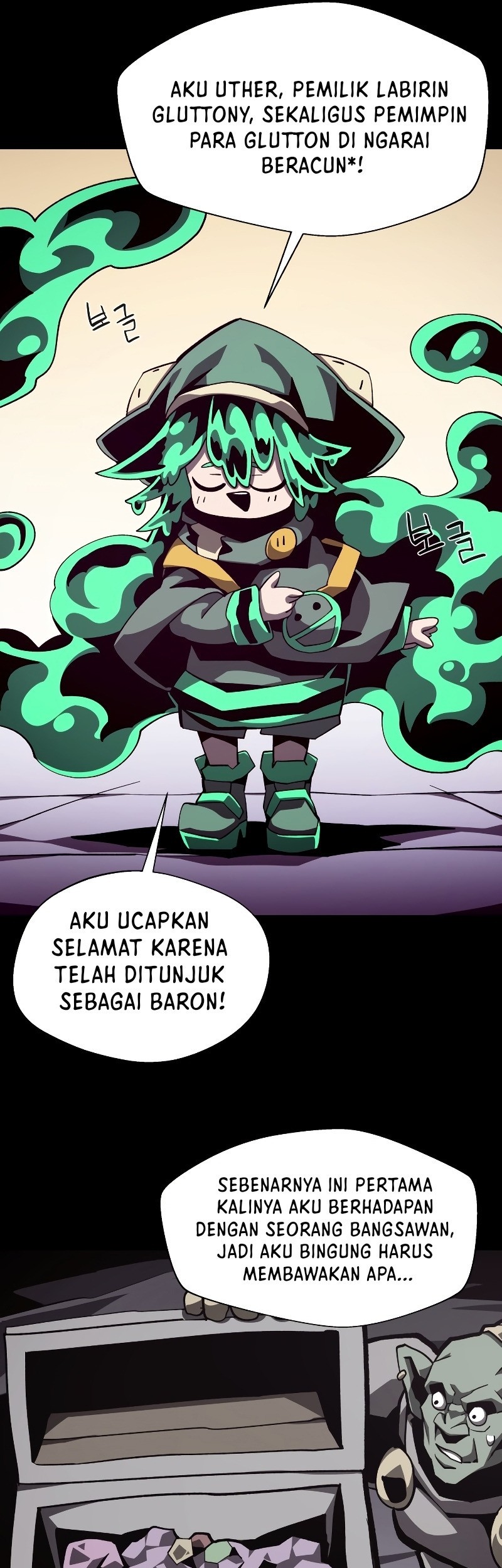Dungeon Odyssey Chapter 40 Gambar 31