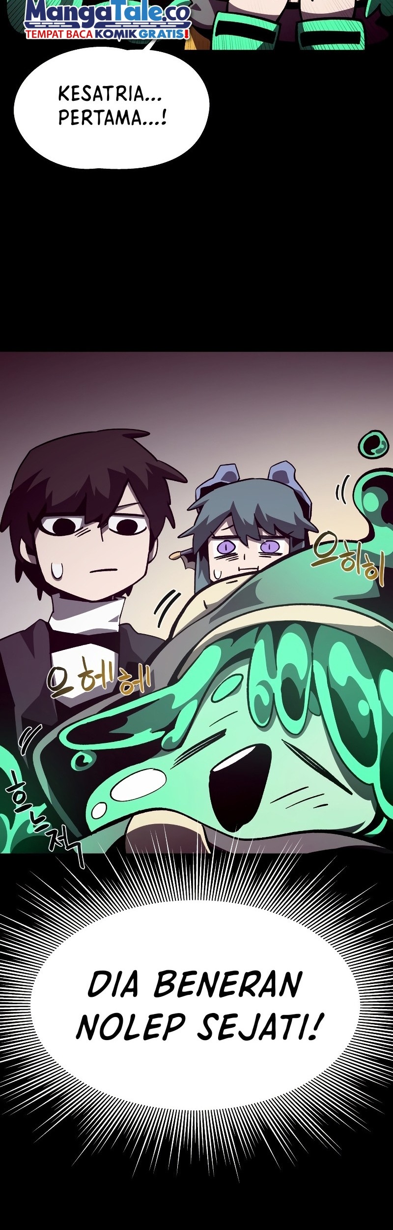 Dungeon Odyssey Chapter 40 Gambar 44