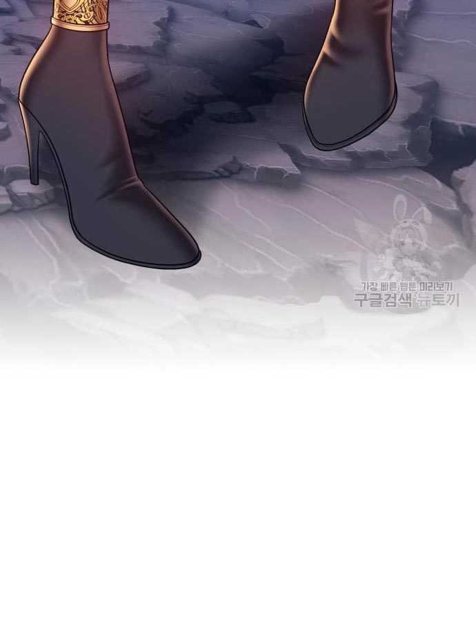+99 Wooden Stick Chapter 57 Gambar 20