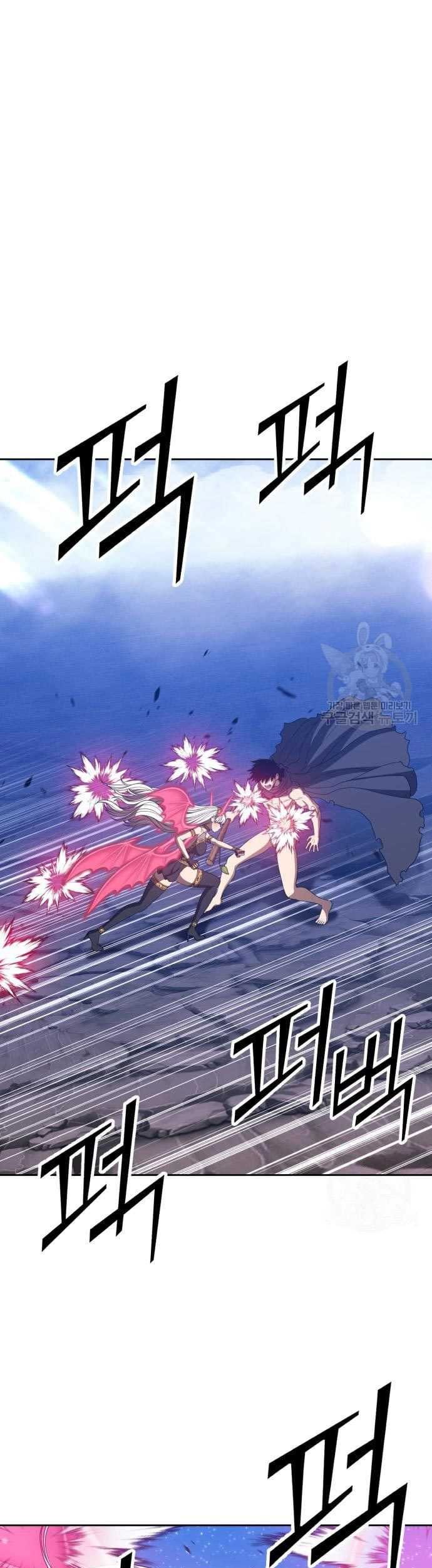 +99 Wooden Stick Chapter 57 Gambar 111