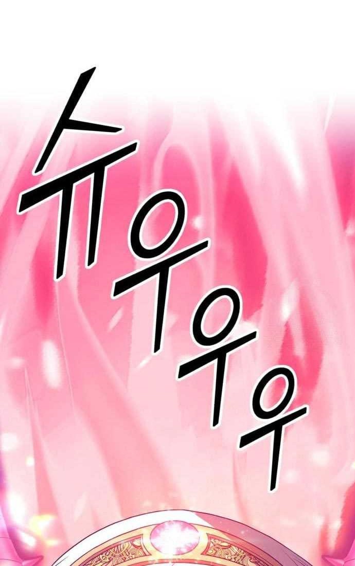 +99 Wooden Stick Chapter 57 Gambar 142