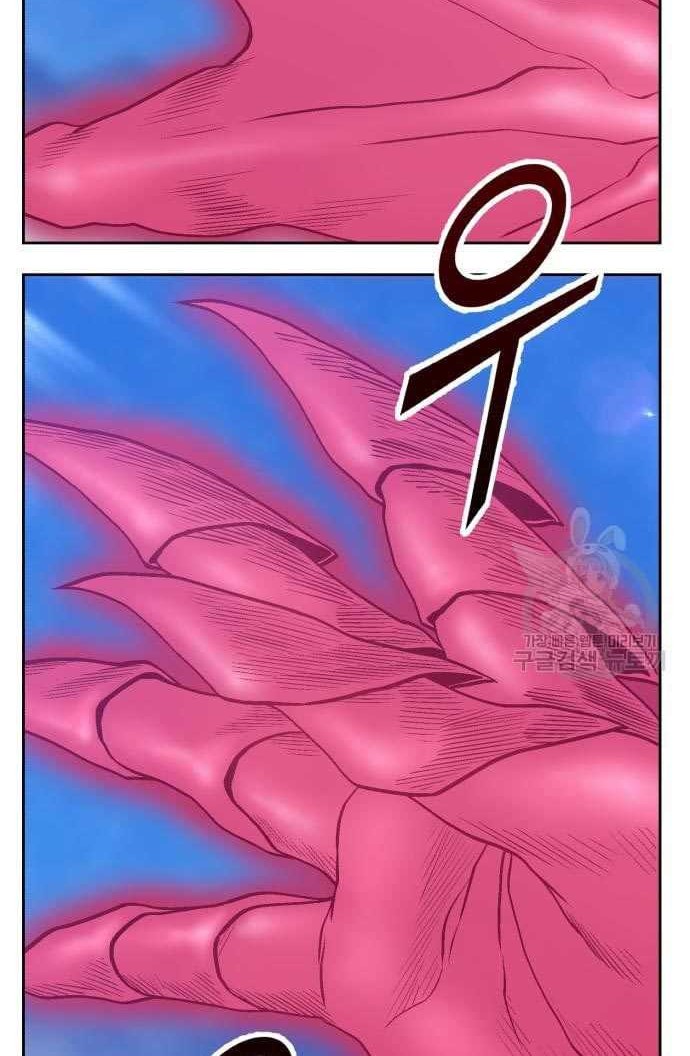 +99 Wooden Stick Chapter 57 Gambar 146