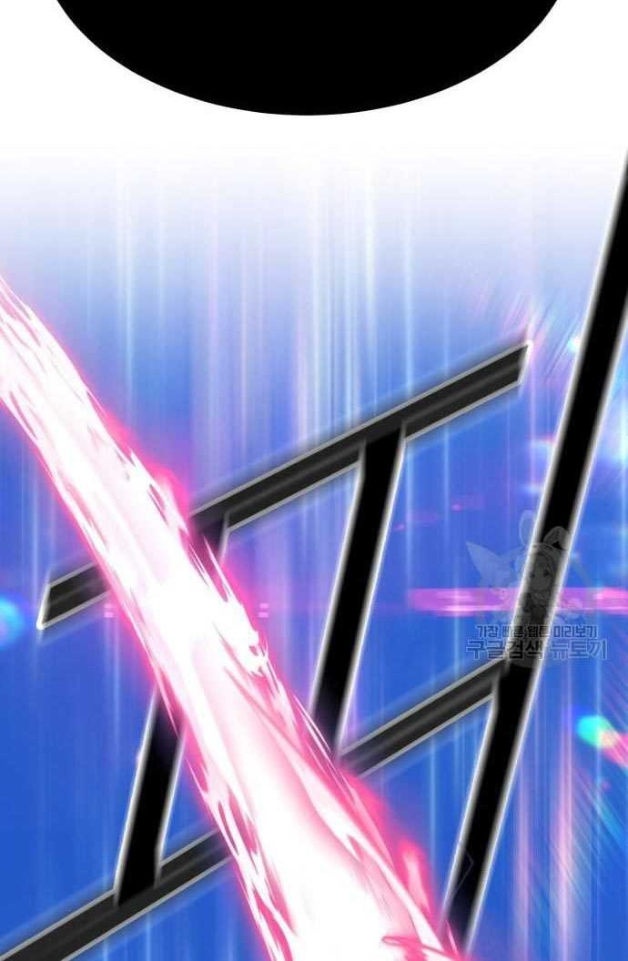 +99 Wooden Stick Chapter 57 Gambar 152