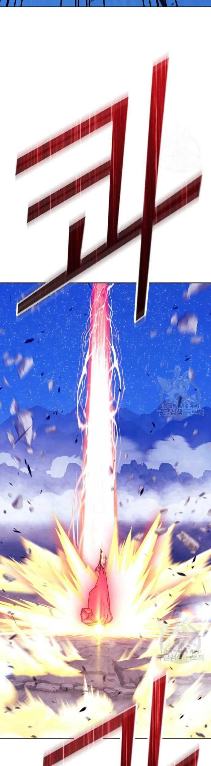 +99 Wooden Stick Chapter 57 Gambar 157