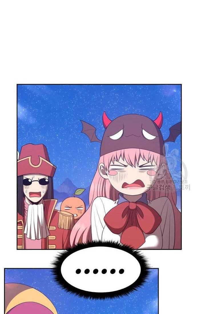 +99 Wooden Stick Chapter 57 Gambar 174