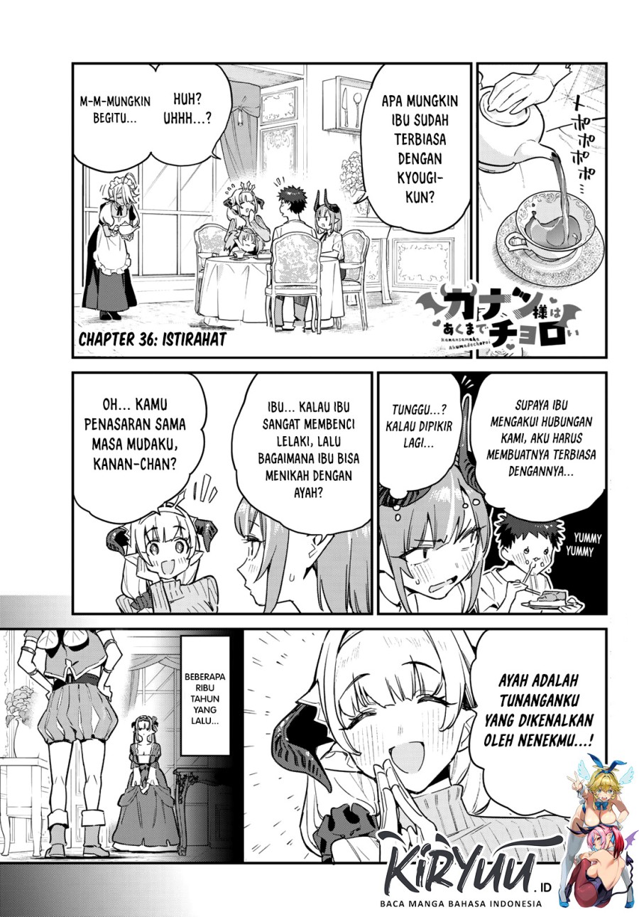 Baca Manga Kanan-sama wa Akumade Choroi Chapter 36 Gambar 2