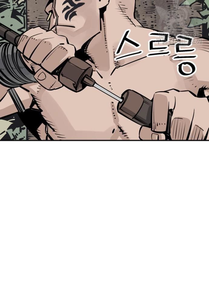 Death God Chapter 33 Gambar 10