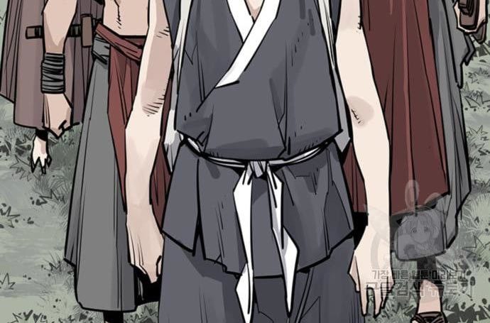 Death God Chapter 33 Gambar 113