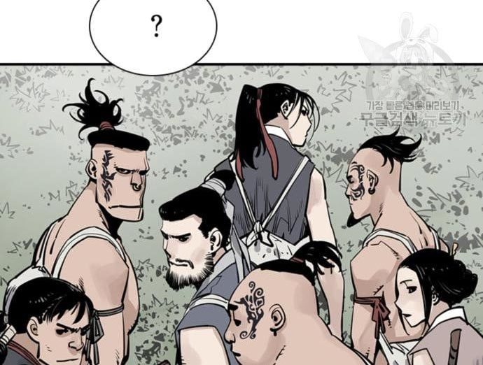 Death God Chapter 33 Gambar 125