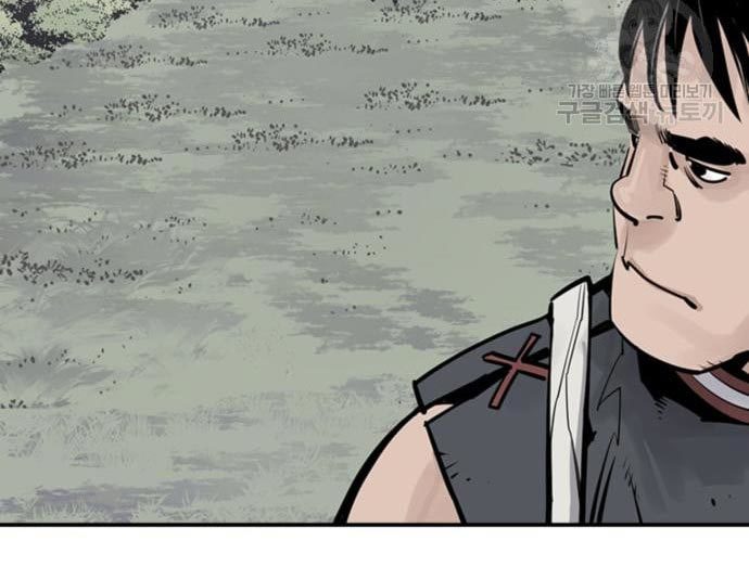 Death God Chapter 33 Gambar 128
