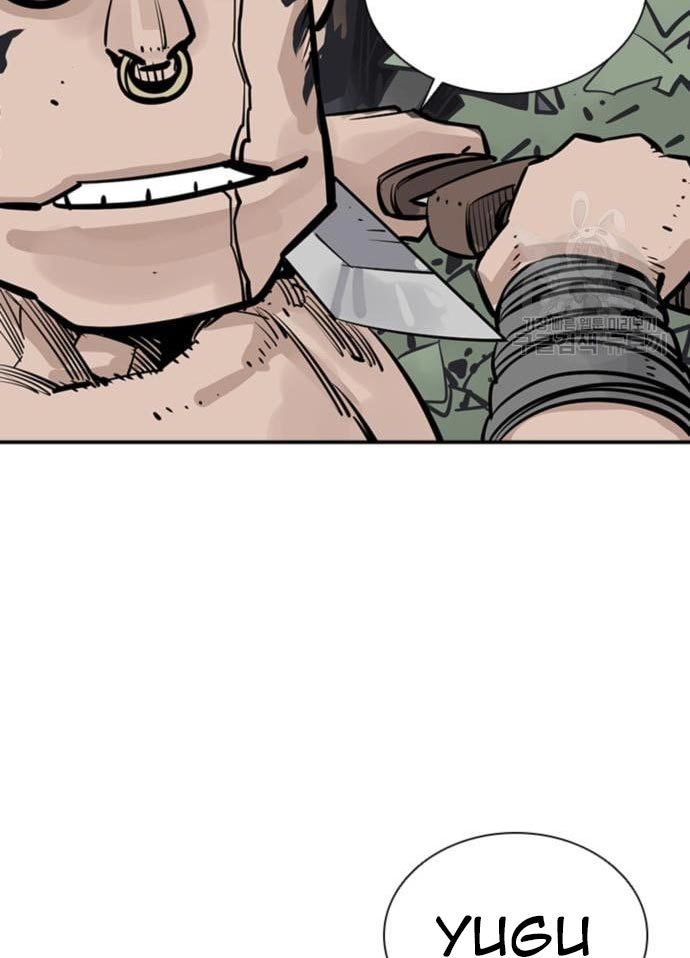 Death God Chapter 33 Gambar 13