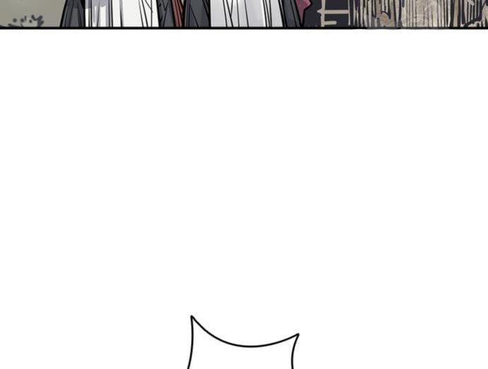 Death God Chapter 33 Gambar 131