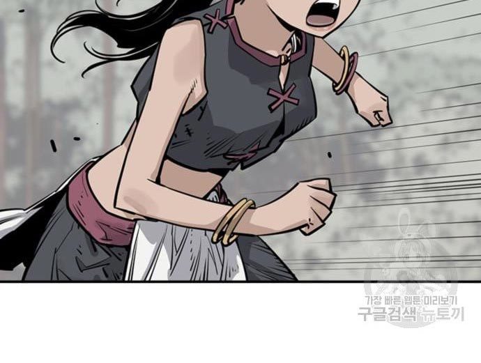 Death God Chapter 33 Gambar 135